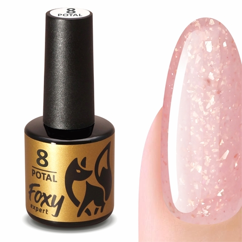 Foxy expert Гель-лак с поталью (Gel polish POTAL), 8 ml (№8)