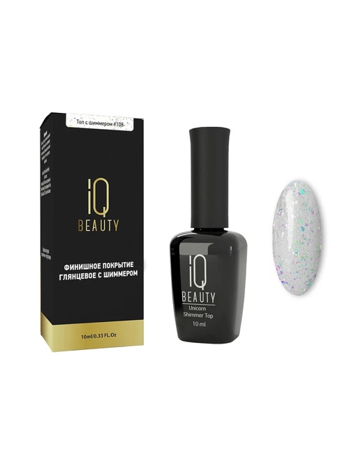 iQ BEAUTY Топ Shimmer (глянец) 10 мл (#108 Unicorn)