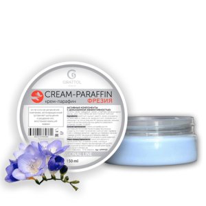 cream-paraffin-grattol-frezia-150.465x465