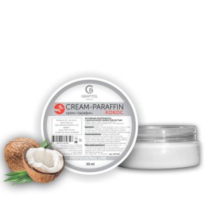 cream-paraffin-grattol-cocos-50.465x465