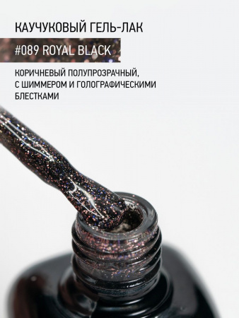 iQ BEAUTY гель-лак GO HOLLYWOD (с кальцием), 10мл  (089 Royal Black)